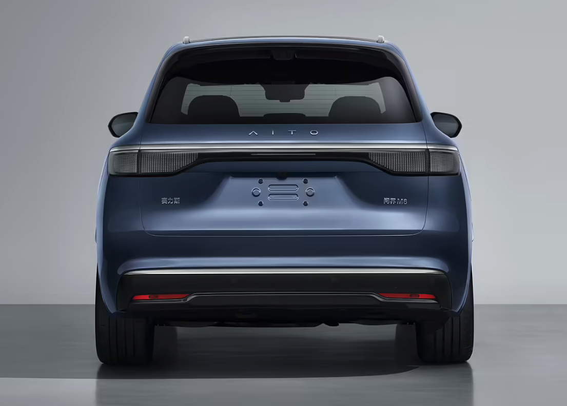 鸿蒙智行再添新将！2026款问界M8插混增程版申报 有望北京车展发布